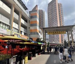 Clementi Avenue 3 (D5), Shop House #595009391
